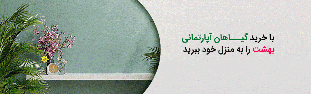 متحرک